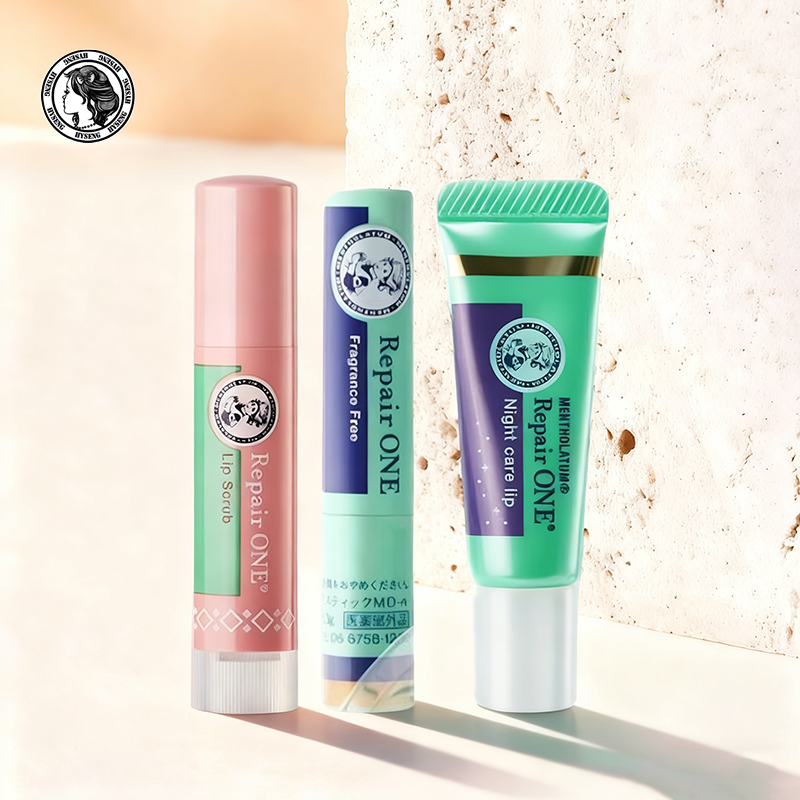 甄选  Mentholatum/曼秀雷敦 滋润保湿润唇膏唇部磨砂修护去角质