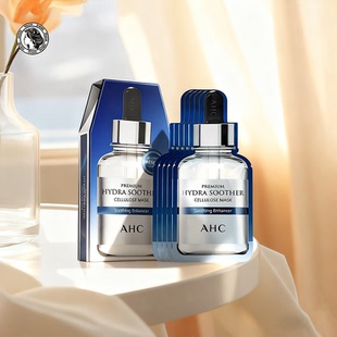 臻致B5第三代补水面膜5片 AHC 盒 一片敷出「水光肌」 甄选