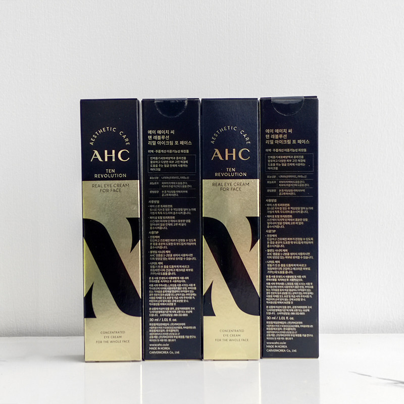 AHC爱和纯眼霜第十10代 补水去细纹紧致30ml