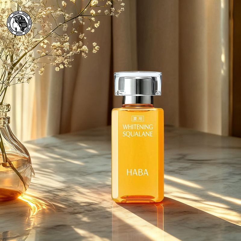 美容油HABA提亮肤色面部精华液