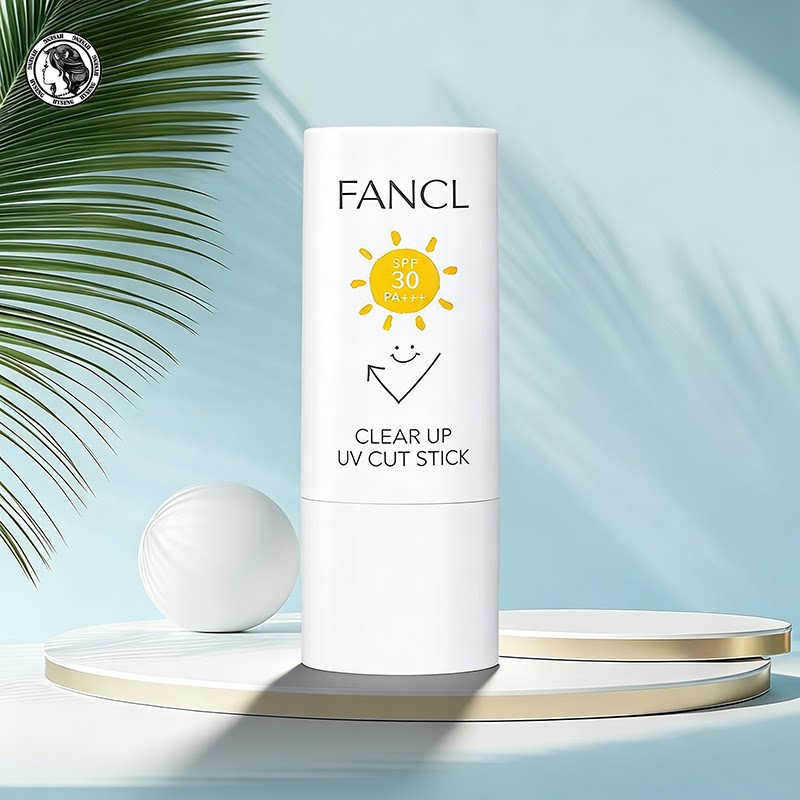 甄选  日本专柜fancl 儿童/小学生防晒棒spf30 15g图片