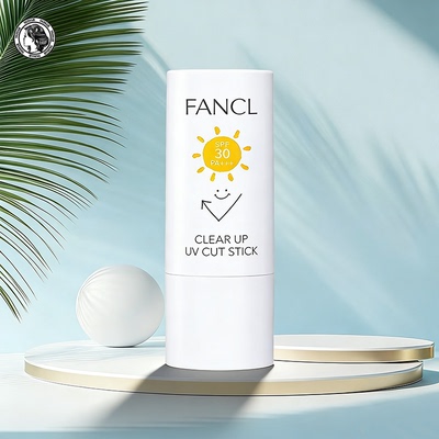 甄选  日本专柜fancl 儿童/小学生防晒棒spf30 15g