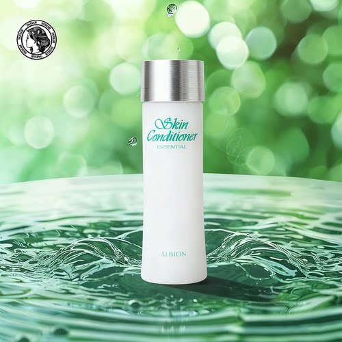 ALBION澳尔滨健康水保湿化妆水