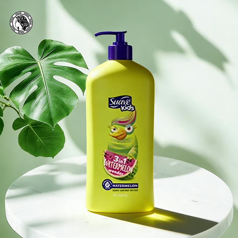 甄选 美国Suave儿童洗发护发沐浴三合一532ml/828ml