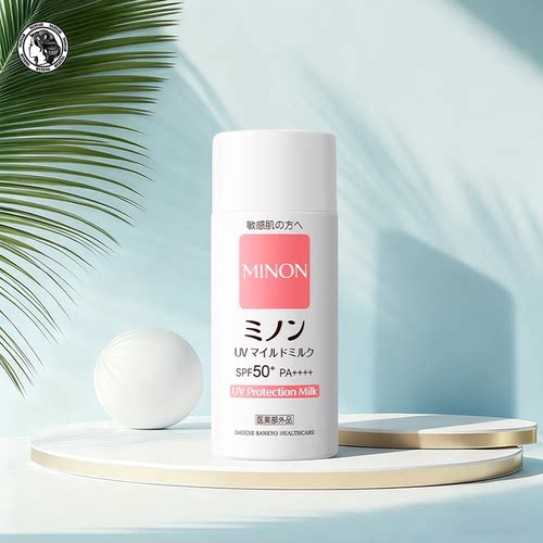 甄选 日本MINON蜜浓物理防晒霜乳SPF50+保湿温和敏肌可用80ml