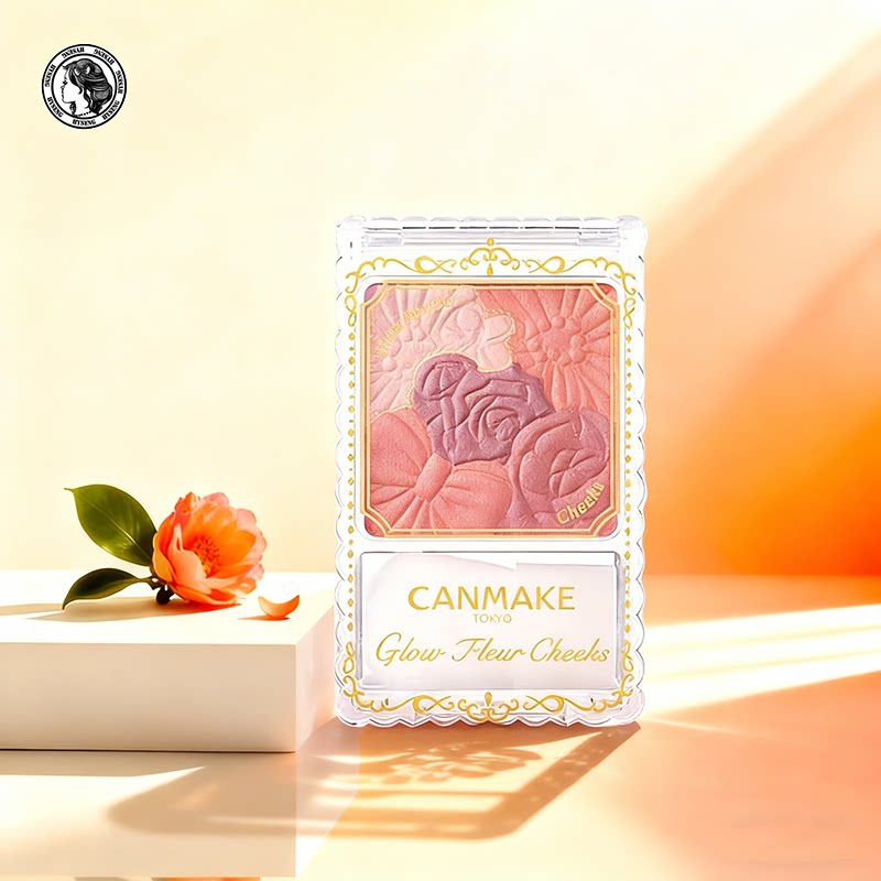 甄选 canmake/井田花瓣腮红日本砍妹五色雕花腮红