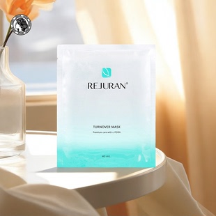 REJURAN丽珠兰水光滋养回春面膜水光针面膜5片/盒