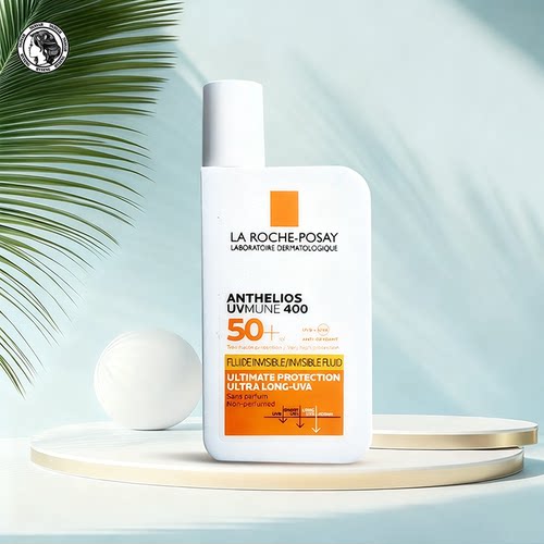 甄选新版 肤泉大哥大400防晒霜防晒乳50ml防水防汗经典黄标无香