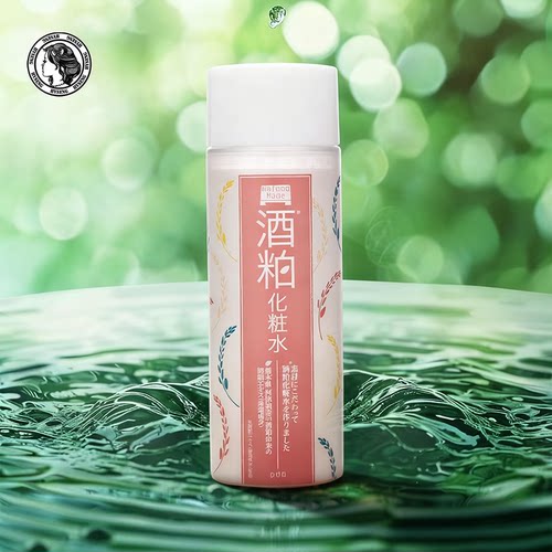 甄选 pdc酒粕化妆水190ml/瓶