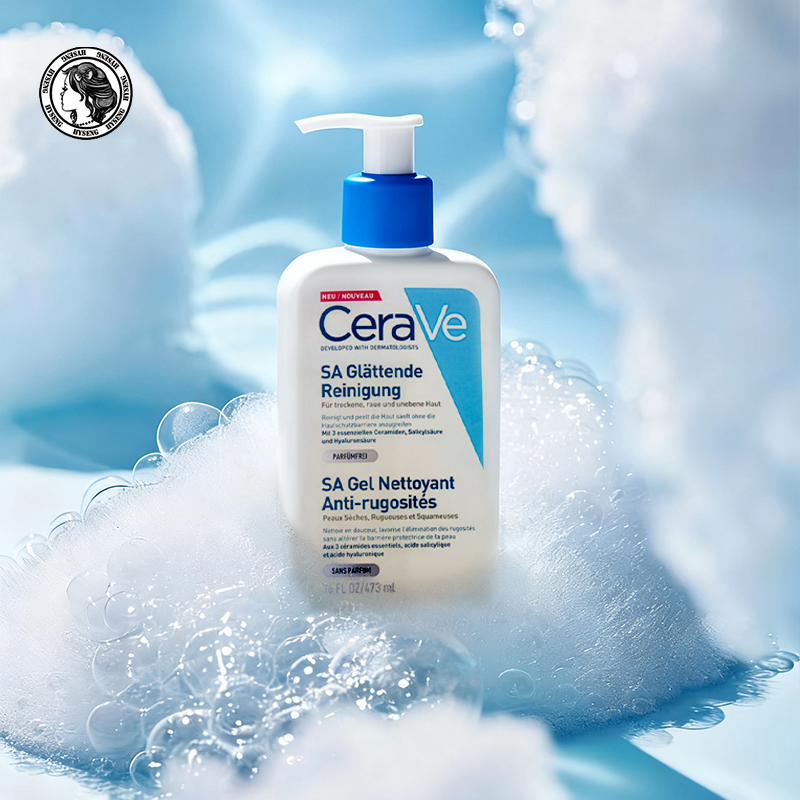 甄选 适乐肤水杨酸温和洁面啫喱236ml/473ml