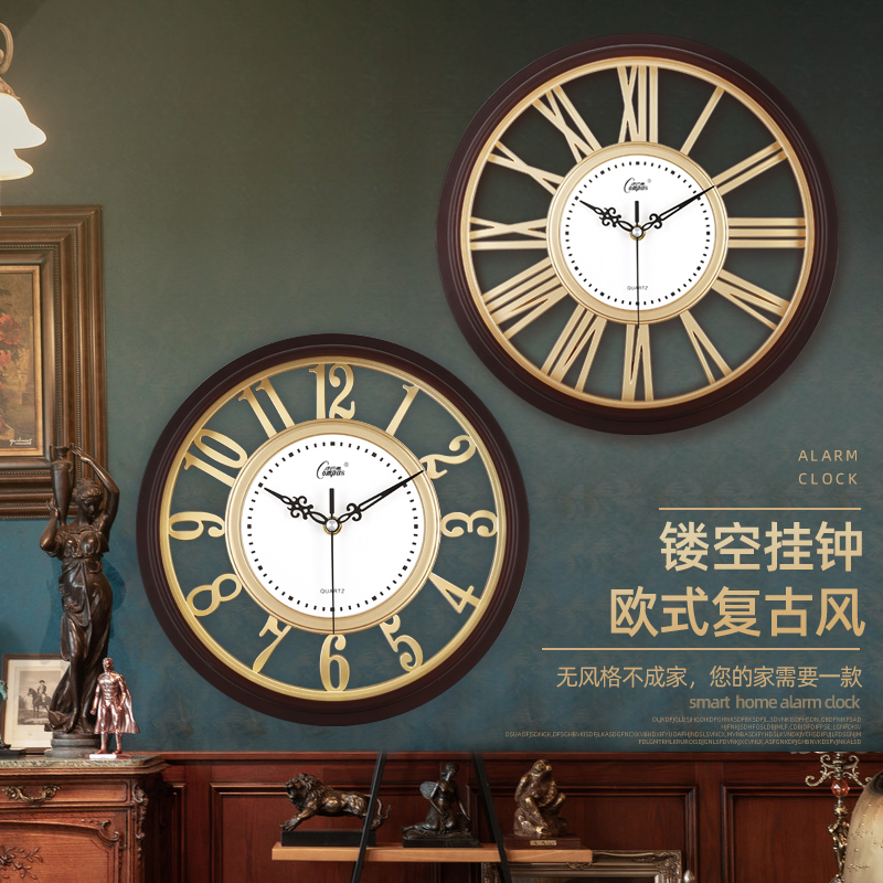 康巴丝挂钟轻奢钟表家用时钟客厅静音装饰北欧时尚个性电子表