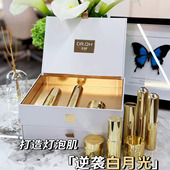 千好化妆品官方旗舰店极光版 灯泡肌套装 白月光白白肌6件套小规格