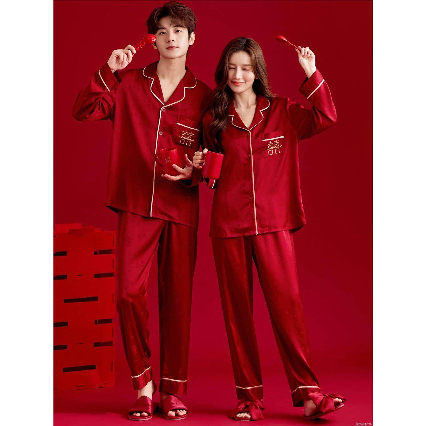 真丝情侣睡衣红色结婚新婚长袖长裤套装桑蚕丝男女高档礼盒家居服