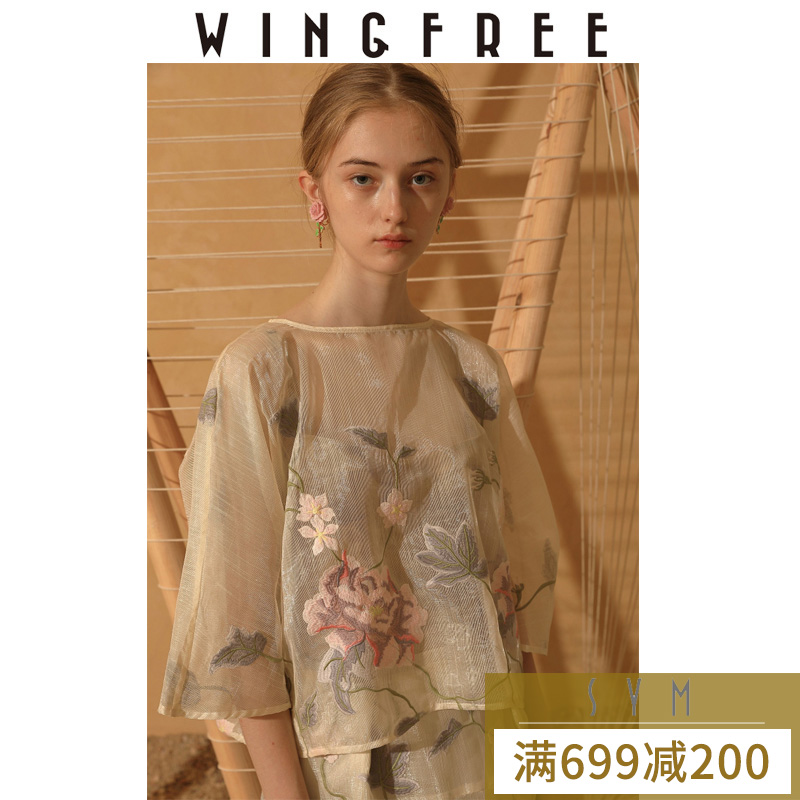 WINGFREE清雅牡丹刺繡闊型上衣 隨意門SYM 2018夏季新款女裝襯衫