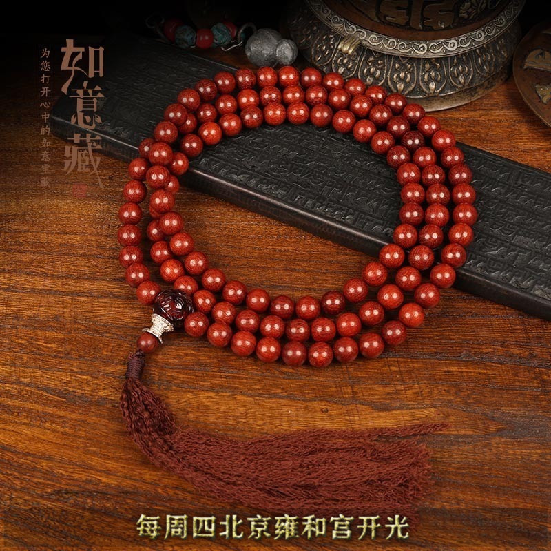 ÈçÒâ²ØË³ÎÆÐ¡Ò¶×ÏÌ´·ðÖéÊÖÁ´ÊÖ´®108¿ÅÏîÁ´ÄîÖé10mm¿É¸Ä´©