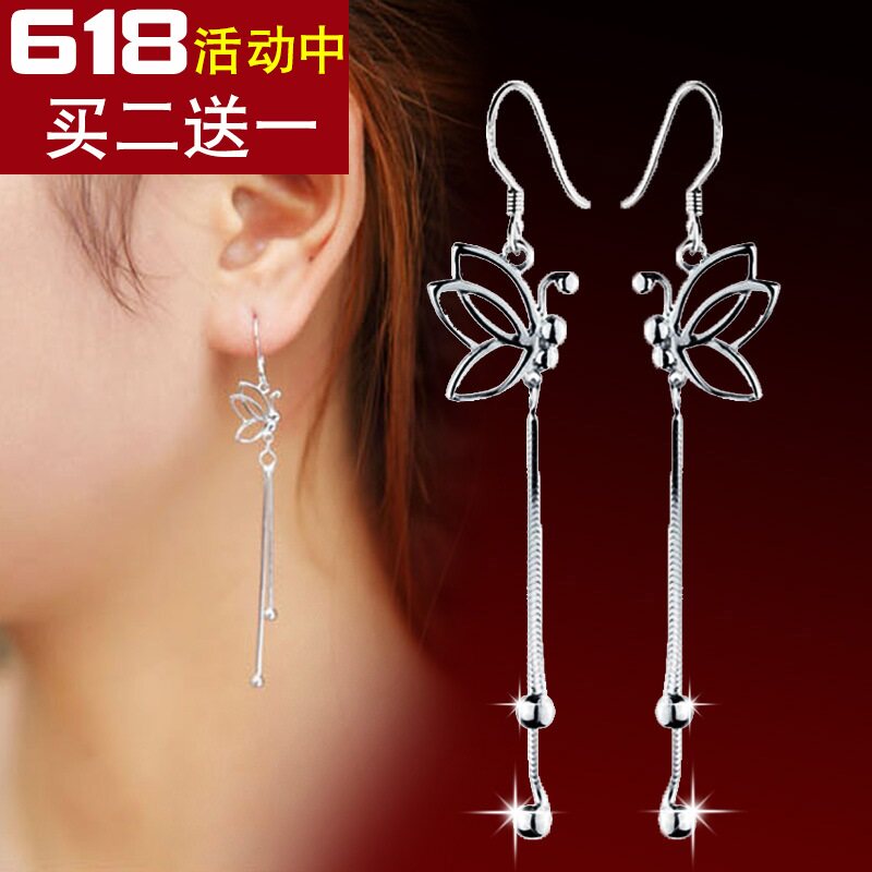 Buy 2, send 1 Butterfly Tassel Earrings S925 Sterling Silver Jewelry Female models Earrings Korean Edition Popular earrings Earrings Ear linein the Accessories/Fashion Jewelry, Earring , Earring  category - from Buy2taobao.com to provide professional Taobao agent buy service