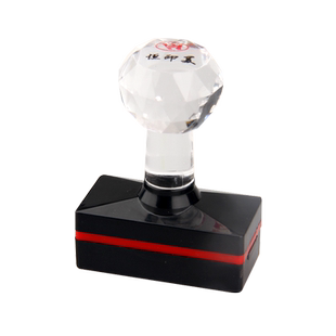 受控文件印章可定日期外来文件保密作废自带印油回墨印图章带日期