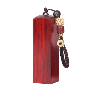 檀木印章刻字定刻书法国画印章篆刻人名印章刻章姓名刻张创意古风