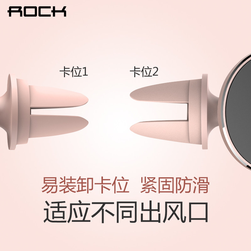 Support téléphone mobile ROCK - Ref 1363939 Image 3