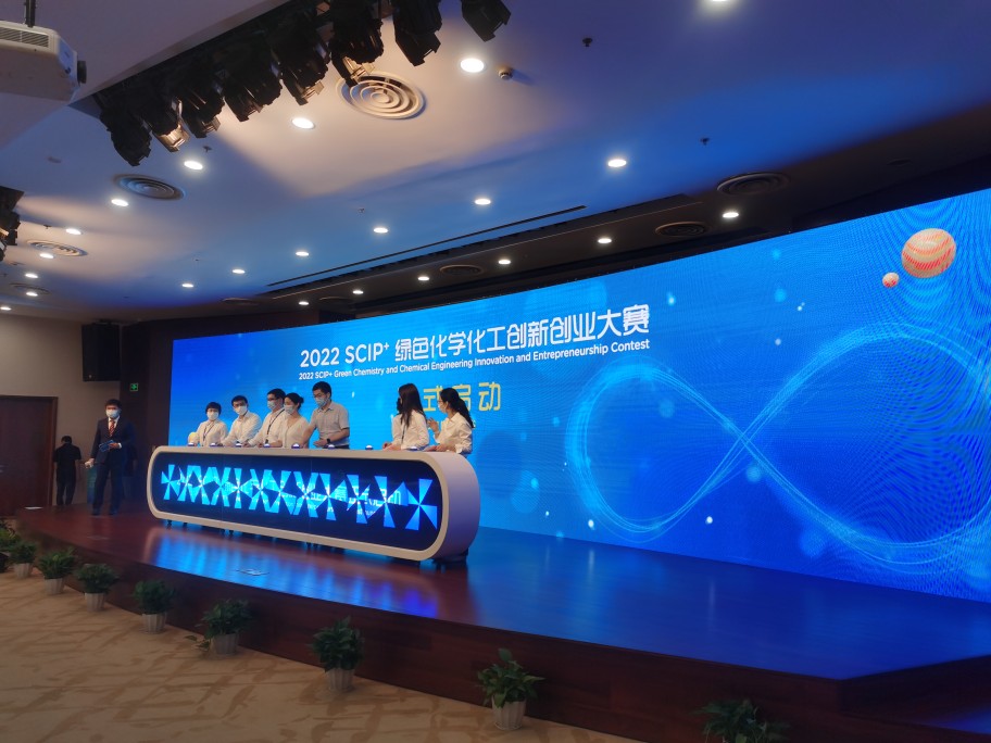 高科技创意全息启动仪式风扇全息启动道具3D全息启动道具高端启动图片