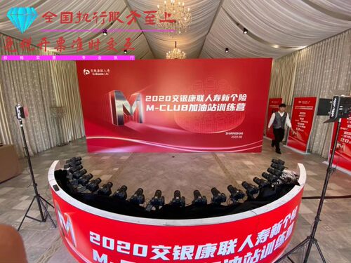 子弹时间拍摄、360度拍摄、180度拍摄环绕3D特效拍摄，定格拍摄