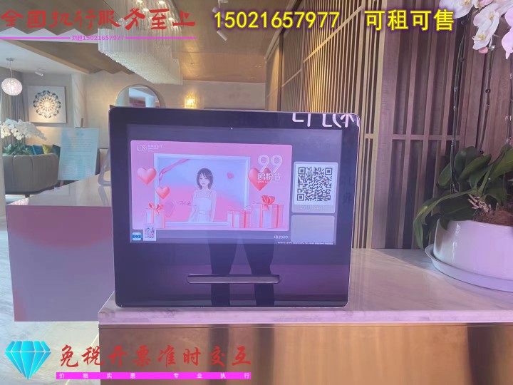 微信打印机，照片打印网红产品，团建，互动，相片，拍摄打印
