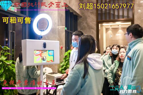 即刻漫画拍照机体感漫画二次元大头贴AR体感打印机漫画机打卡拍照