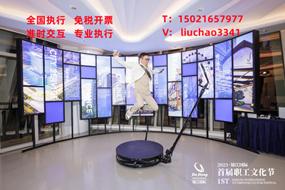 360环拍网红拍摄 AR环绕拍摄 全景拍摄 互动360度拍摄装置