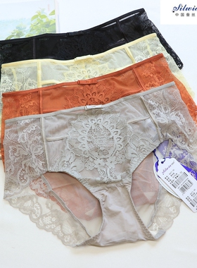 西维娅S671-30女内裤桑蚕丝中腰平角性感蕾丝S671文胸系列配裤
