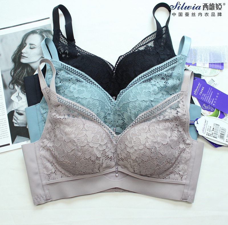 西维娅s625-11文胸秋冬新款云感棉定型杯薄模杯无钢圈桑蚕丝内衣