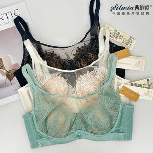 西维娅S772-21文胸软钢圈兔耳蚕丝抹胸超薄稳定大胸最爱调整内衣