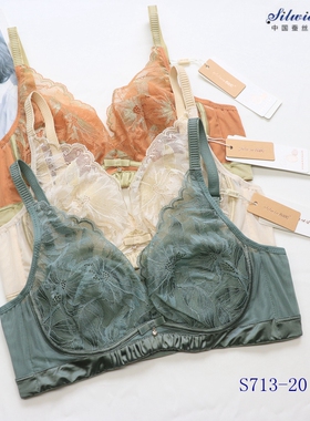 西维娅S713-20文胸水晶杯兔耳朵蚕丝 性感超薄透气舒适软钢圈内衣