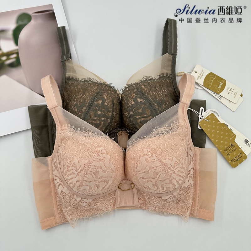 西维娅高质奢华无钢圈聚拢文胸