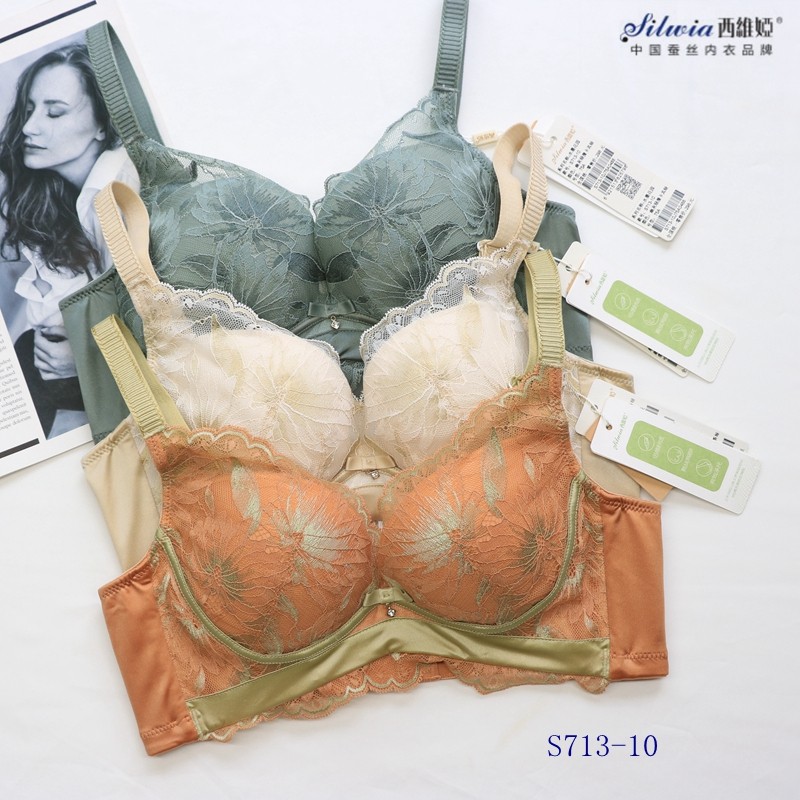 西维娅S713-10文胸专柜正品无钢圈蚕丝定型中厚杯聚拢调整型内衣