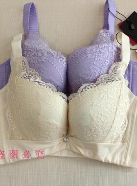 贝佳人BW91712软钢圈聚拢远红外线内里调整型文胸侧收聚拢内衣
