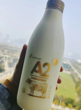 纽兰特newlait巴氏杀菌非均质鲜牛奶  每周发2瓶发4次共8瓶