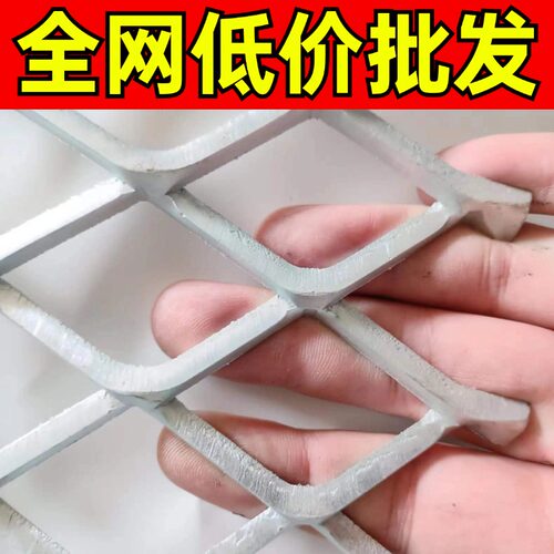 铁丝网铁网背景装饰工业镂空吊顶网 菱形钢板网