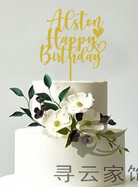 Happy Birthday儿童 CakeTopper生日蛋糕插牌名字派对可爱装饰