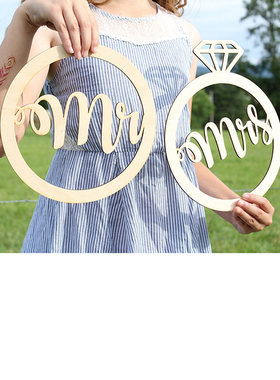 复古木质婚礼婚庆拍摄道具  MRMRS 手持婚礼拍摄道具