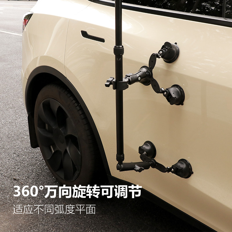适用于影石insta 360强力五吸盘车载自拍杆支架手持稳定器手机自