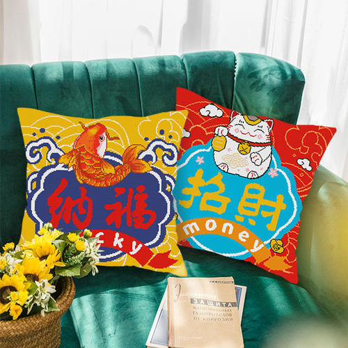 十字绣抱枕国潮喜庆招财纳福靠枕客厅沙发卧室抱枕套简单手工自绣 - 封面