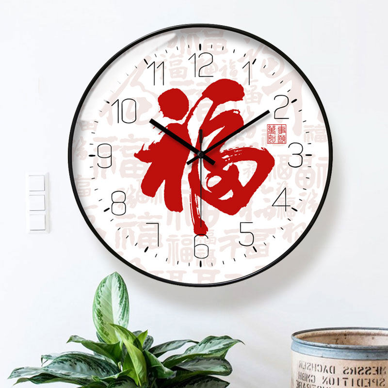 十字绣福字绣2024新款线绣餐厅挂钟中国风百福图简单大气钟表卧室