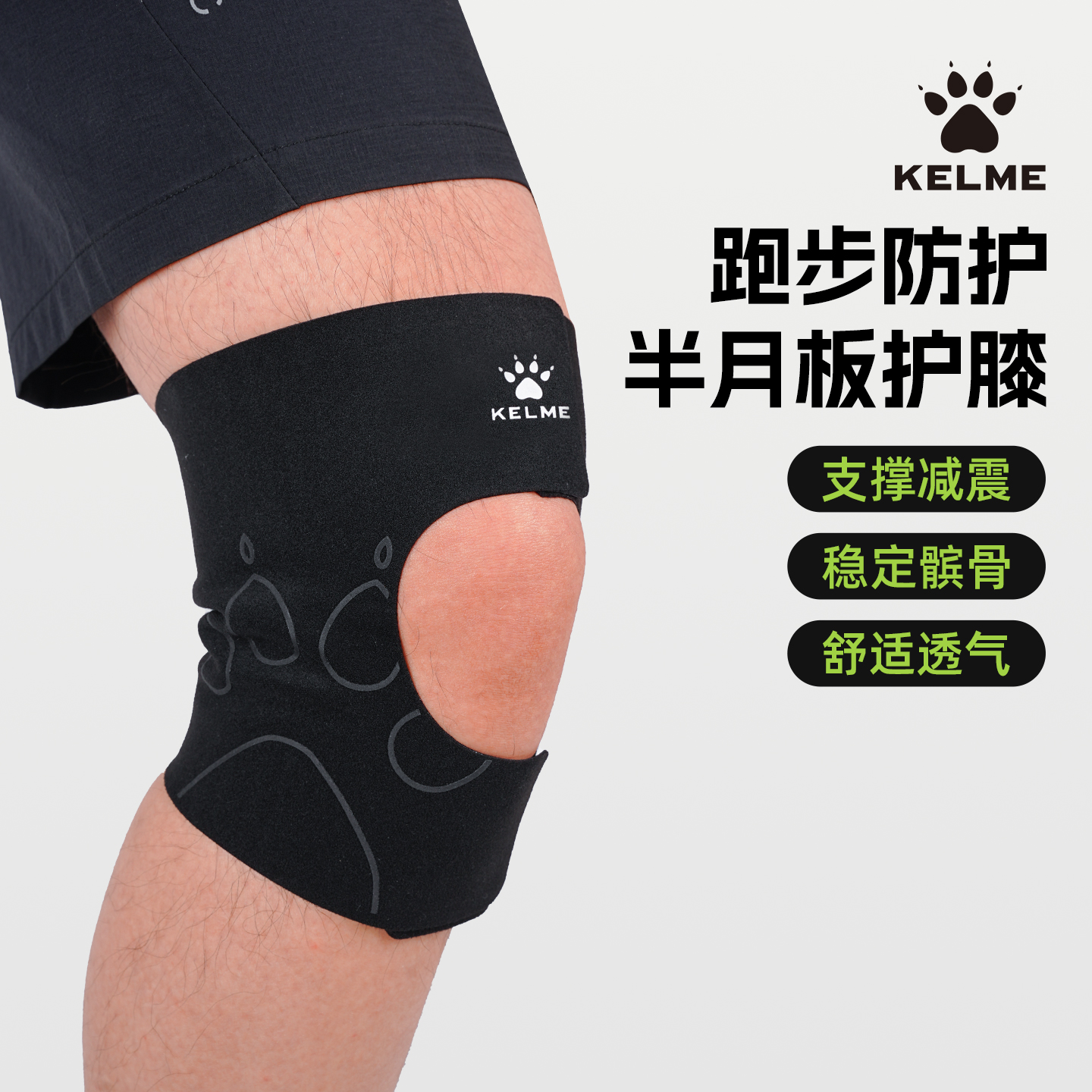 ᱡ-ɫ1ֻᱡ͸/ڴ޺/°ˡ Mʺ80-110ҡ ˶ϥǣ˫39.9Ԫ