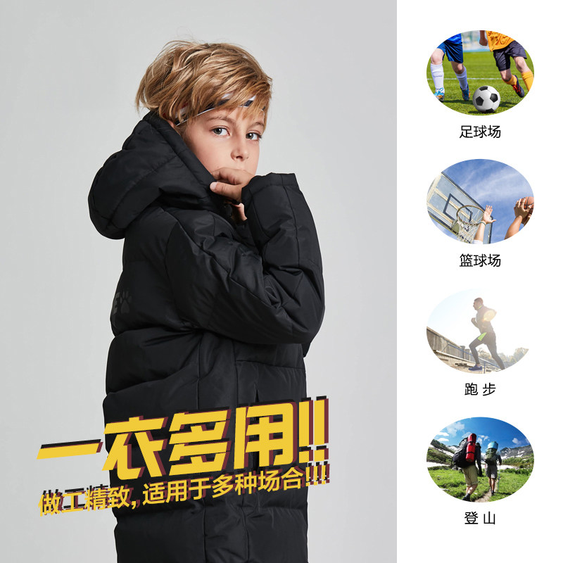 kelme卡尔美儿童棉服长款运动棉衣男足球训练外套保暖棉袄羽绒棉