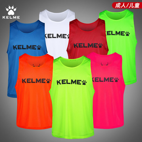 卡尔美分队背心免费印制透气易干