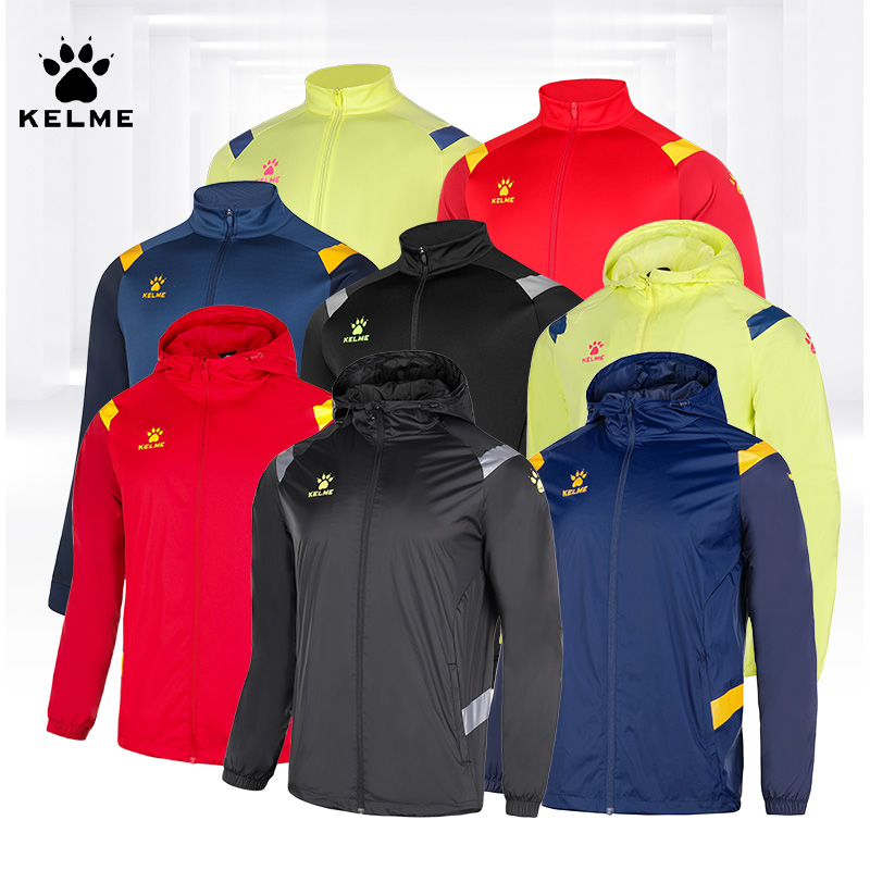 kelme运动外套男夹克上衣风雨衣