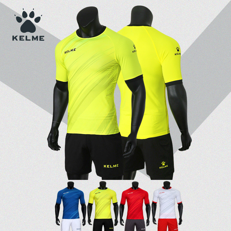 清仓！卡尔美足球服套装男成人短袖儿童比赛训练服定制组队球衣