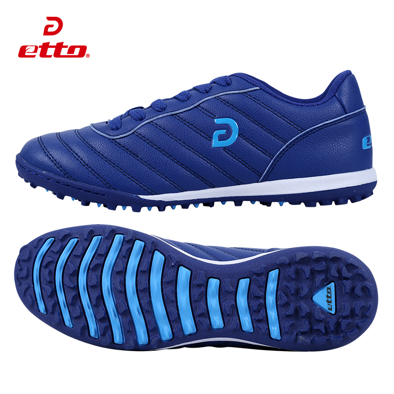 Chaussures de football ETTO en PU - Ref 2447222 Image 3