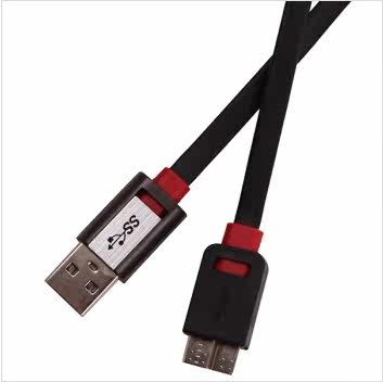 Prolongateur USB - Ref 441924 Image 3
