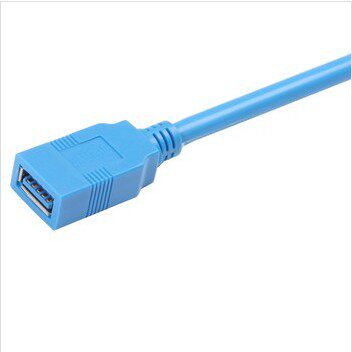 Prolongateur USB - Ref 441928 Image 4